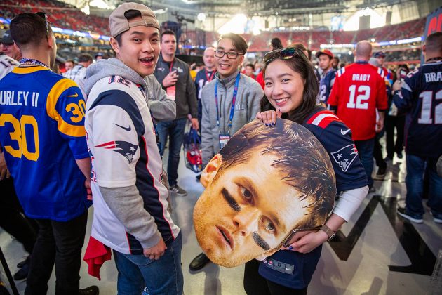 Super Bowl LIII Atlanta