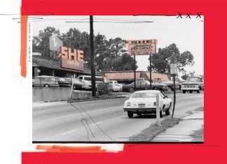 How long can we keep Cheshire Bridge weird? Cheshire Bridge Road history