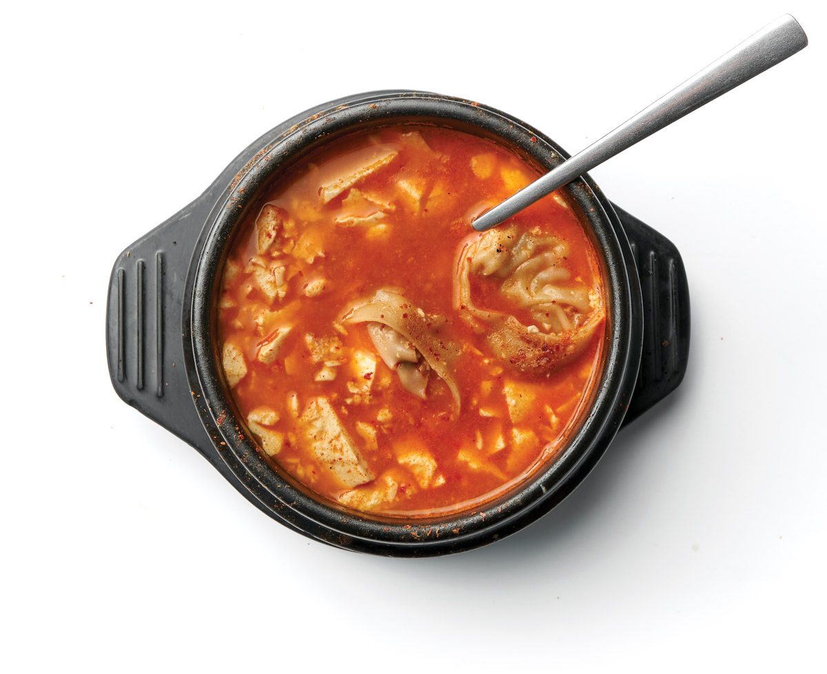 Vegetable dumpling soup