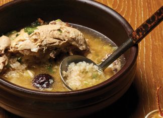 Where to find chicken soup in Atlanta