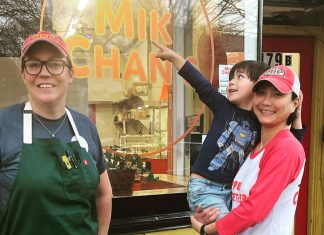 Emily and Jen Chan just want you to have fun with your food Emily and Jen Chan MikChan's