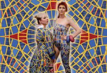 21 Reasons We Love Atlanta: Six more quirks that make us love this city Cult of the Carpet pattern