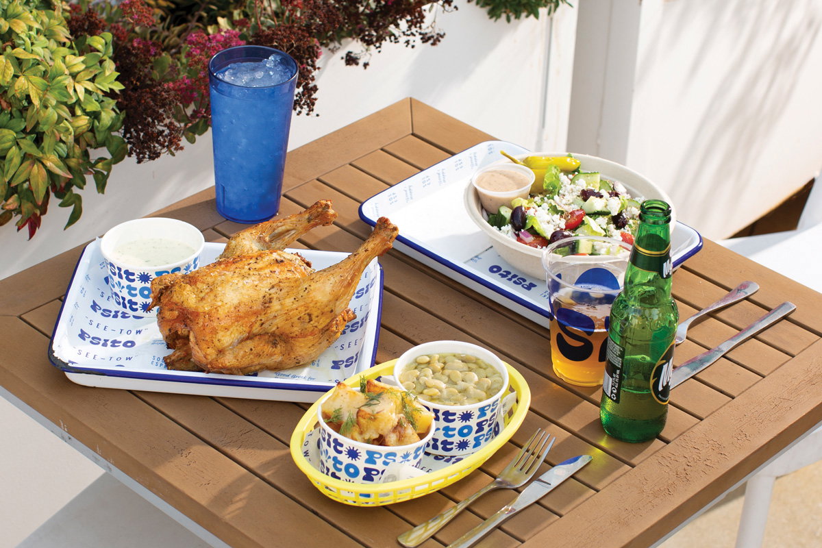 A layout of different dishes from Psitoes