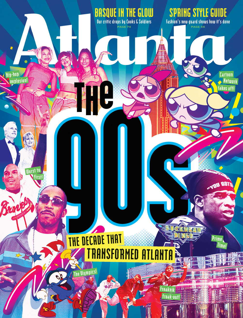 Atlanta Magazine March 2015 cover