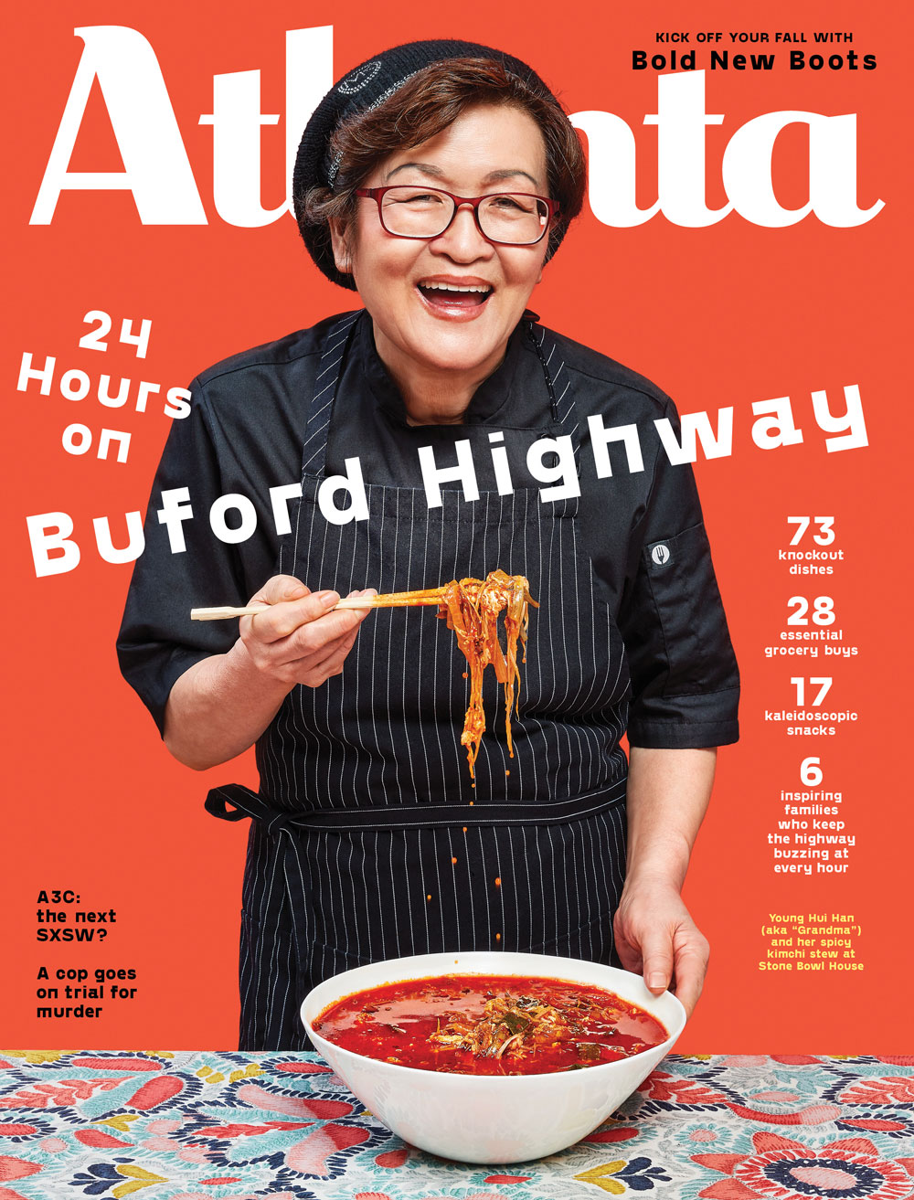 Atlanta Magazine October 2019 cover