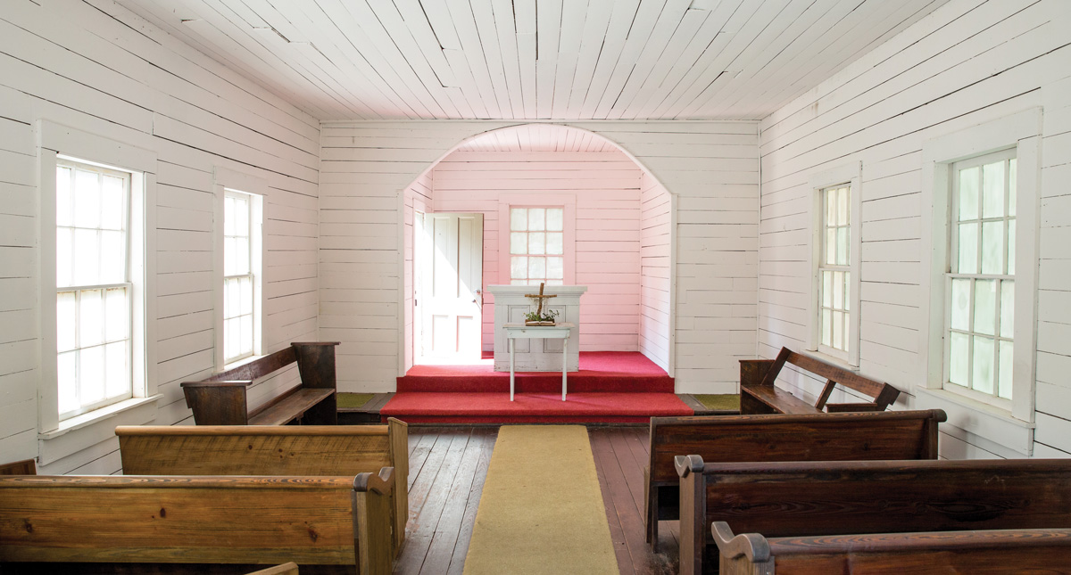 the inside of First African Baptist Church